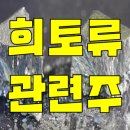 유에스클린 이미지