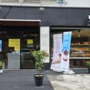 몽쉐리과자점 이미지