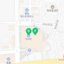 101번지남산돈까스이마트속초점 이미지