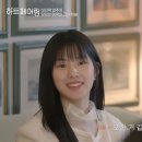 우재 이미지