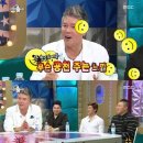 (주)라스코리아 이미지