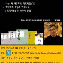 옹기종기작은도서관 이미지