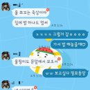 해맞이광장화장실(연오랑세오녀동상뒤편) | [여행 이야기] 경주 해변과 포항 호미곶 해맞이 광장♡