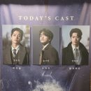 으르렁대 | [뮤지컬]251112~251116 데카브리 후기(feat.불온이다 이 성벽 안에서는)3️⃣