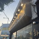 용봉동 무한리필 명륜진사갈비 : 전철우 돼지갈비