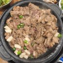 국일불갈비 이미지