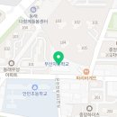 심남매 언양바싹불고기 · 밀면전문점 이미지