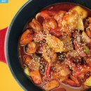 스마트삼육오 | 삼육오보울 닭다리로 만든 순살 닭볶음탕 밀키트 닭도리탕추천 캠핑요리 닭다리살볶음탕 체험단 10...
