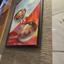 북촌손만두 안산중앙점