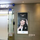 홍익금융프라자-시티은행 이미지