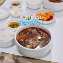2024년 2월 | 2일(1) 한국 | 논현 카페 파마시아 ⇢ 신논현 혜장국 ⇢ 청담 스탠다드시스템