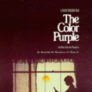 칼라퍼플 이미지