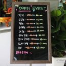 착한광택세차장 이미지