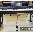 가나뮤직 이미지