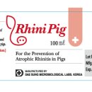 (주)대성미생물연구소 이미지