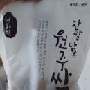 모월상회