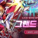 클라우디아 - 중구 장충단로 253 | 클라우디아