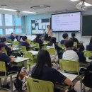 신탄진중학교 이미지