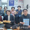 삼익3차경로당 이미지