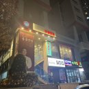 홍콩분식용산문배점 | <내돈내산맛집리얼후기> 홍콩반점 용산문배점리얼후기