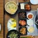 고기먹는날 돈생갈비 이미지