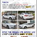 소망로지스 이미지