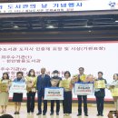 대산도서관 이미지