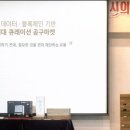 우리동네국민상회 이미지