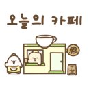 문화서로 23번길 이미지