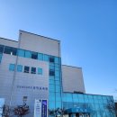 진주 경상남도교육청 과학교육원 화석전시관 자연전시관 방문