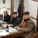 정관장 개봉점