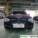 대륭자동차공업사 이미지