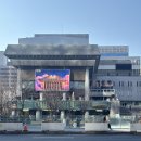 21C탄생축제-XX | [전시] 세종문화회관 <르네상스부터 인상주의까지> 예매 할인 도슨트 후기