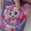 스타웰라이프