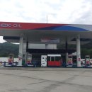 남성주(창원)주유소 이미지