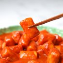 소문난 떡볶이 | 청주 성안길 떡볶이 맛집, 현지인 추천 소문난부부떡볶이(소부떡) 내돈내산 후기 (위치, 주차, 밀키트)