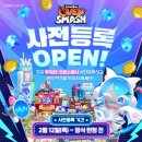 (주)오토스마일 이미지