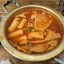 한스김밥 이미지