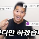 강형욱이 브리더를 추천하는 이유^^ 이미지