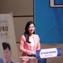 아나운서스피치 이미지