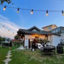 백년한옥 이미지