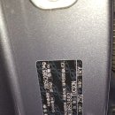 (주)평내자동차검사정비사업소 이미지