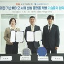 고운용역 이미지