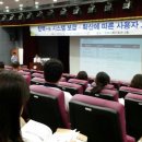 아산시근로자복지회관 이미지