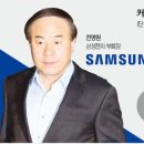 시대SDI 이미지