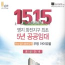 녹명산업 이미지