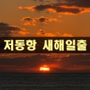 다온다투어 이미지