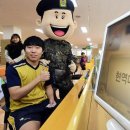 나라사랑 이미지