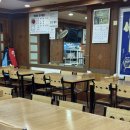 케이제이무선(주) | 부산 광안리 맛집 현지인 친구가 추천해 준 박경례대구뽈찜 솔직후기