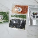 원터가든 이미지